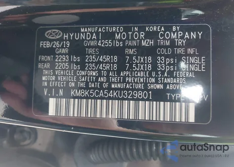 2019 Hyundai Kona Ultimate из США, поврежденный, VIN KM8K5CA54KU329801